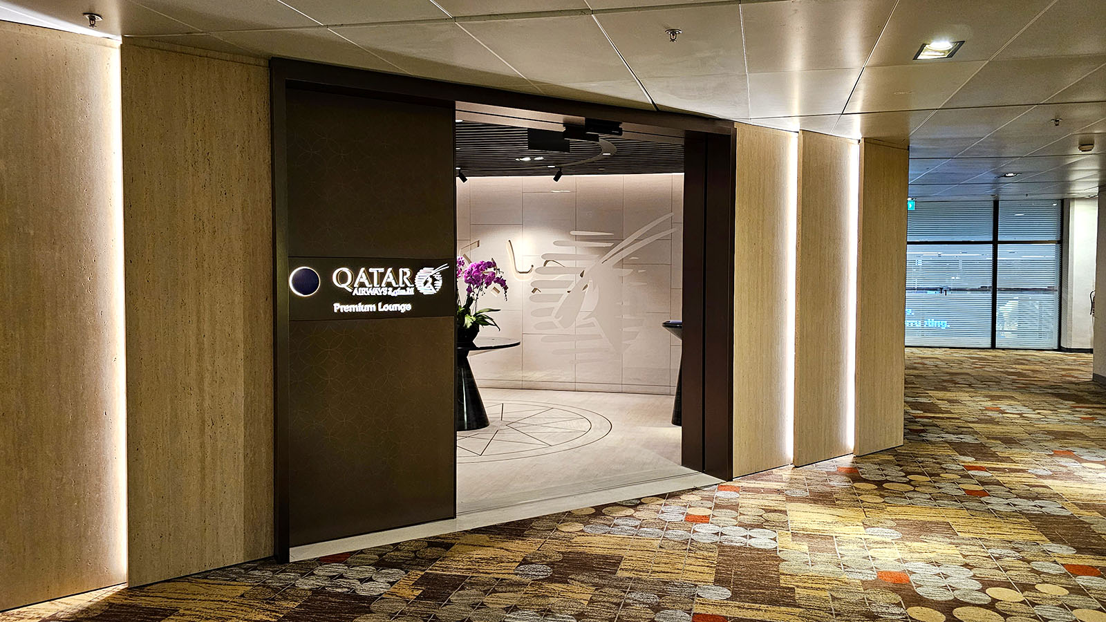 Exterior to the Qatar Airways Premium Lounge, Singapore