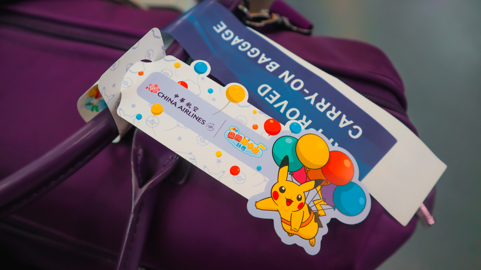 China Airlines Pikachu plane luggage bag tags