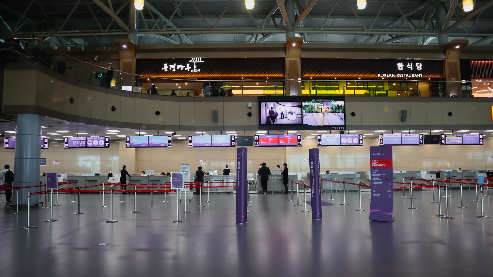 China Airlines check-in counters in Busan