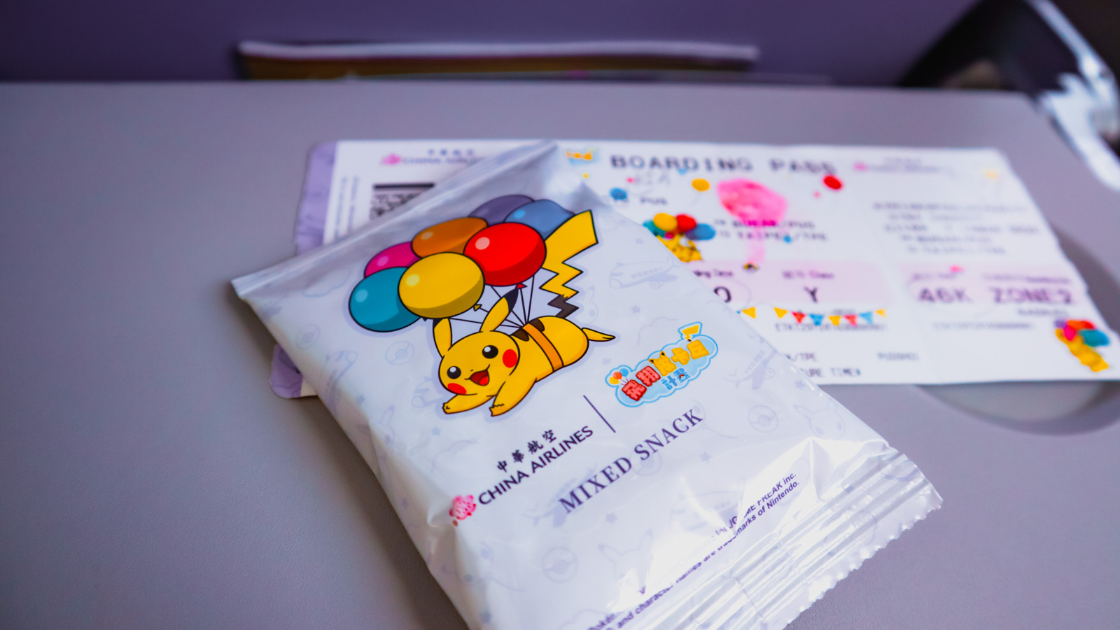 Pikachu mixed snack China Airlines