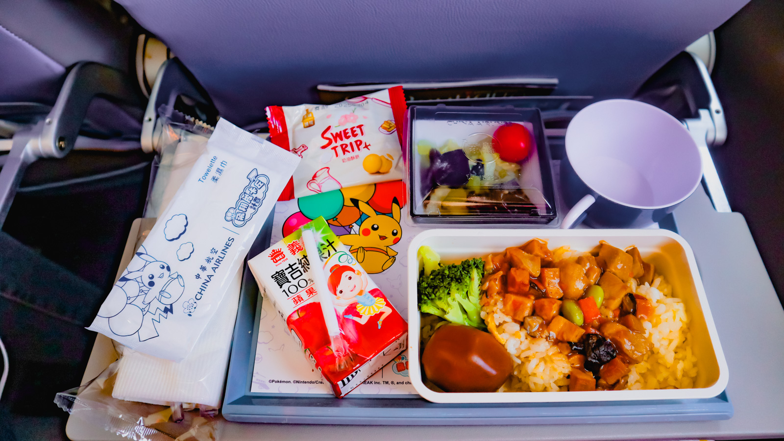 Lunch onboard China Airlines PUS-TPE
