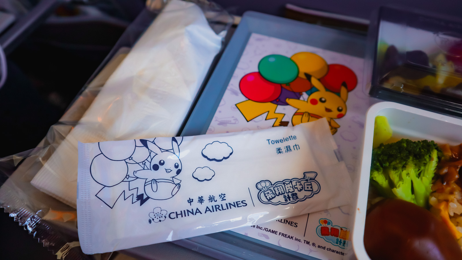 Towelette on China Airlines Pokemon plane