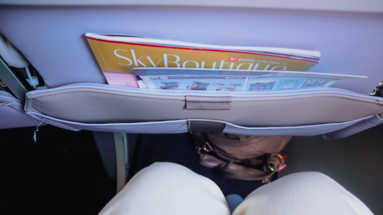 Seatback pocket on China Airlines A321neo