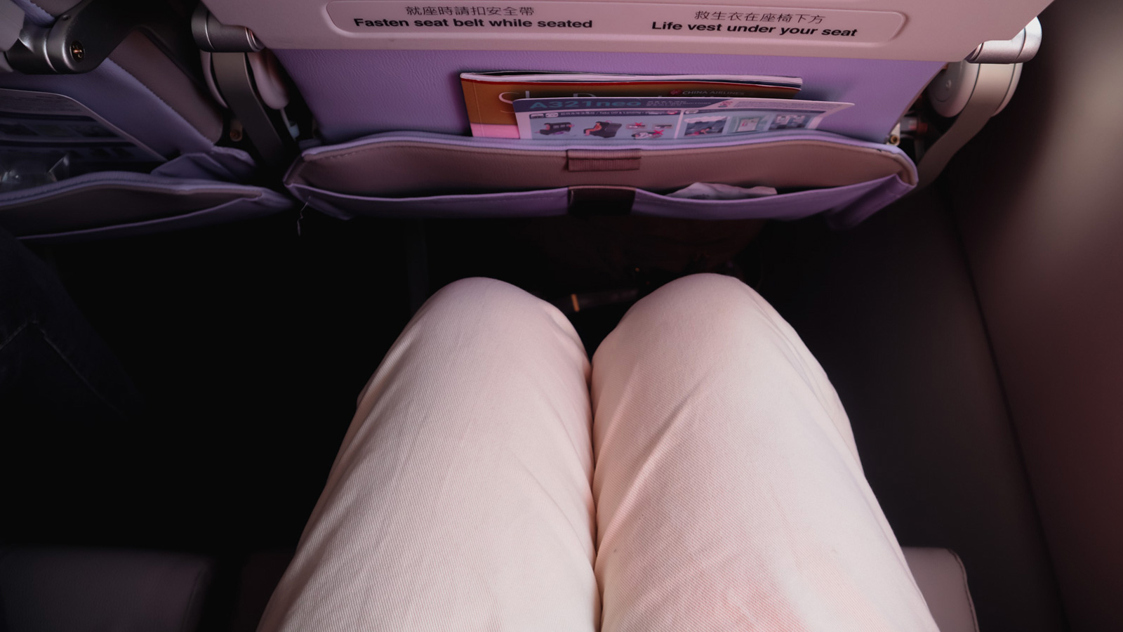 Seat pitch on China Airlines A321neo Economy
