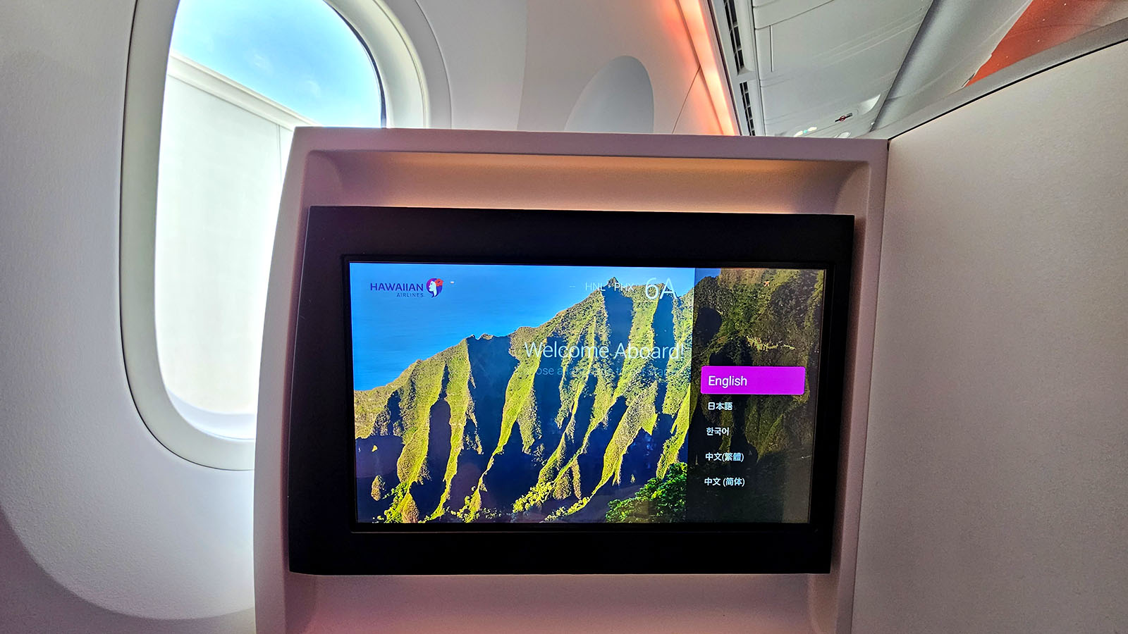TV monitor in Hawaiian Airlines Leihōkū Suites