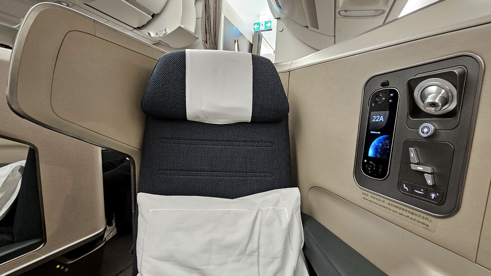 Seat in Cathay Pacific Airbus A350 Business Class