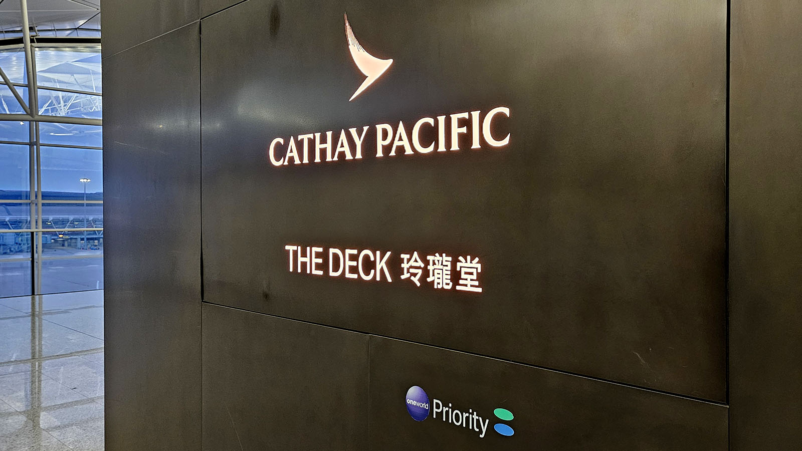 Outside The Deck by Cathay Pacific