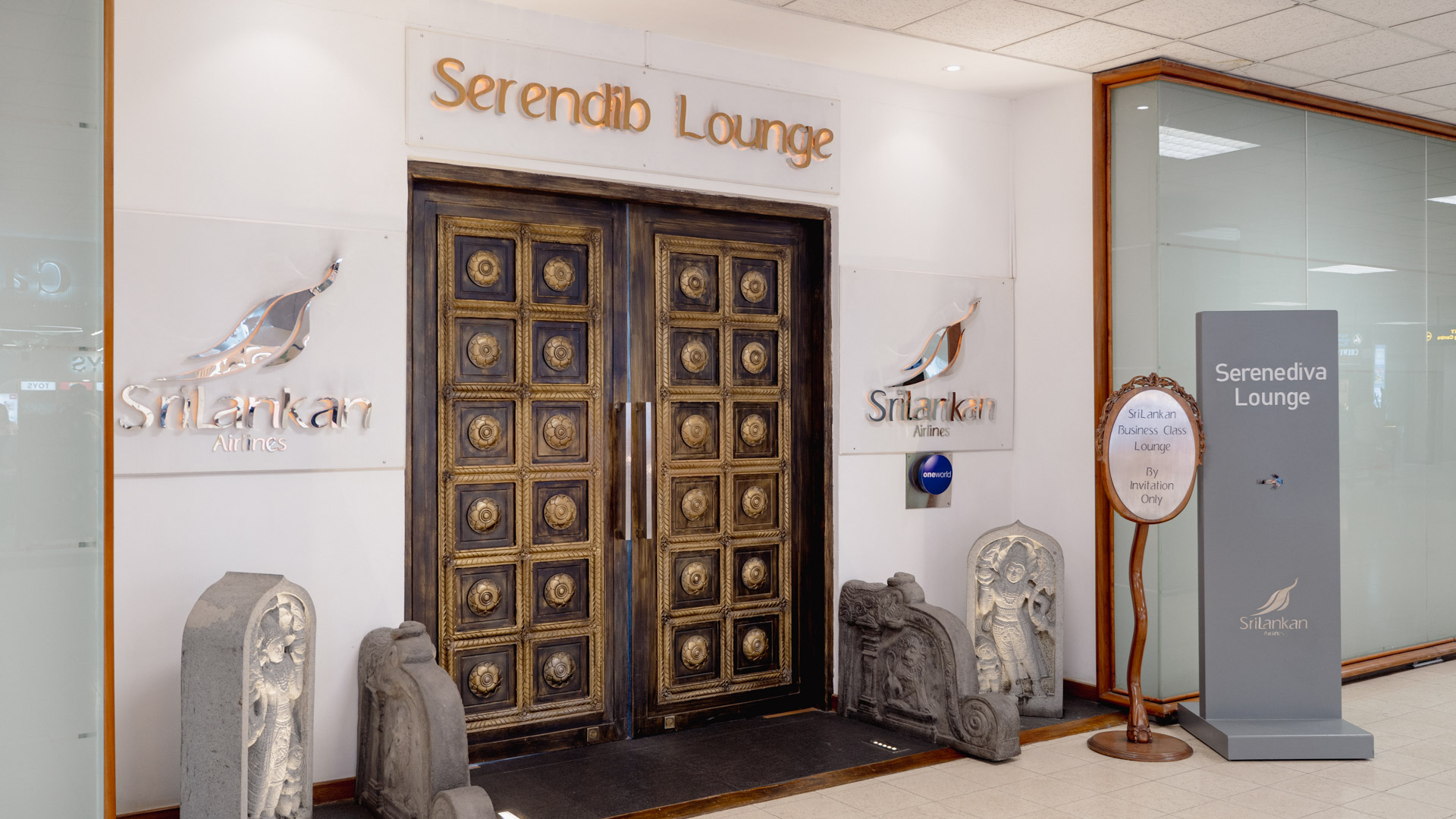 Serendib Lounge entrance
