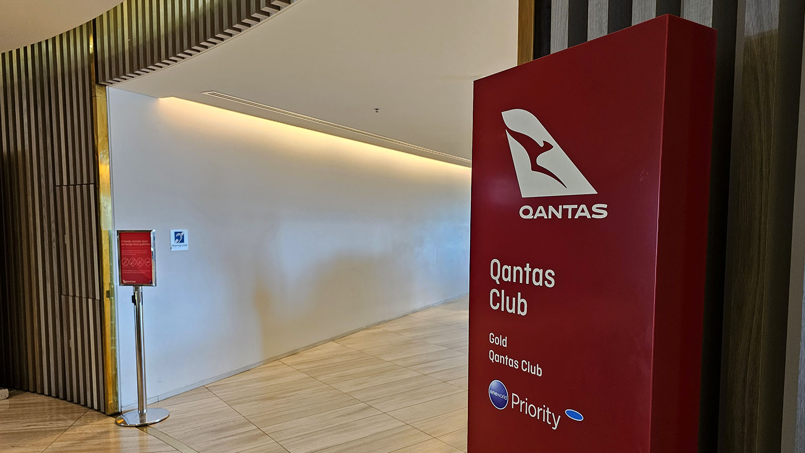 Entrance to the Qantas Club, Canberra