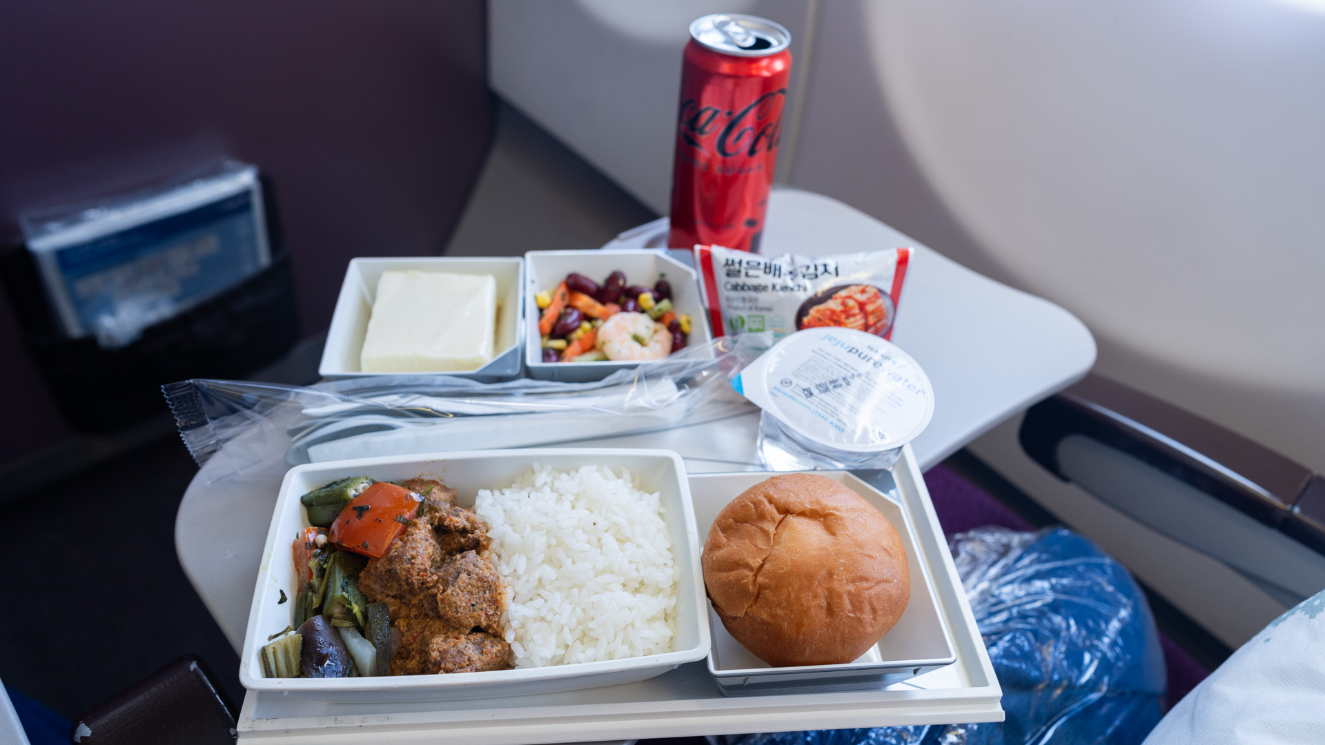 Malaysia Airlines A330 Economy meal