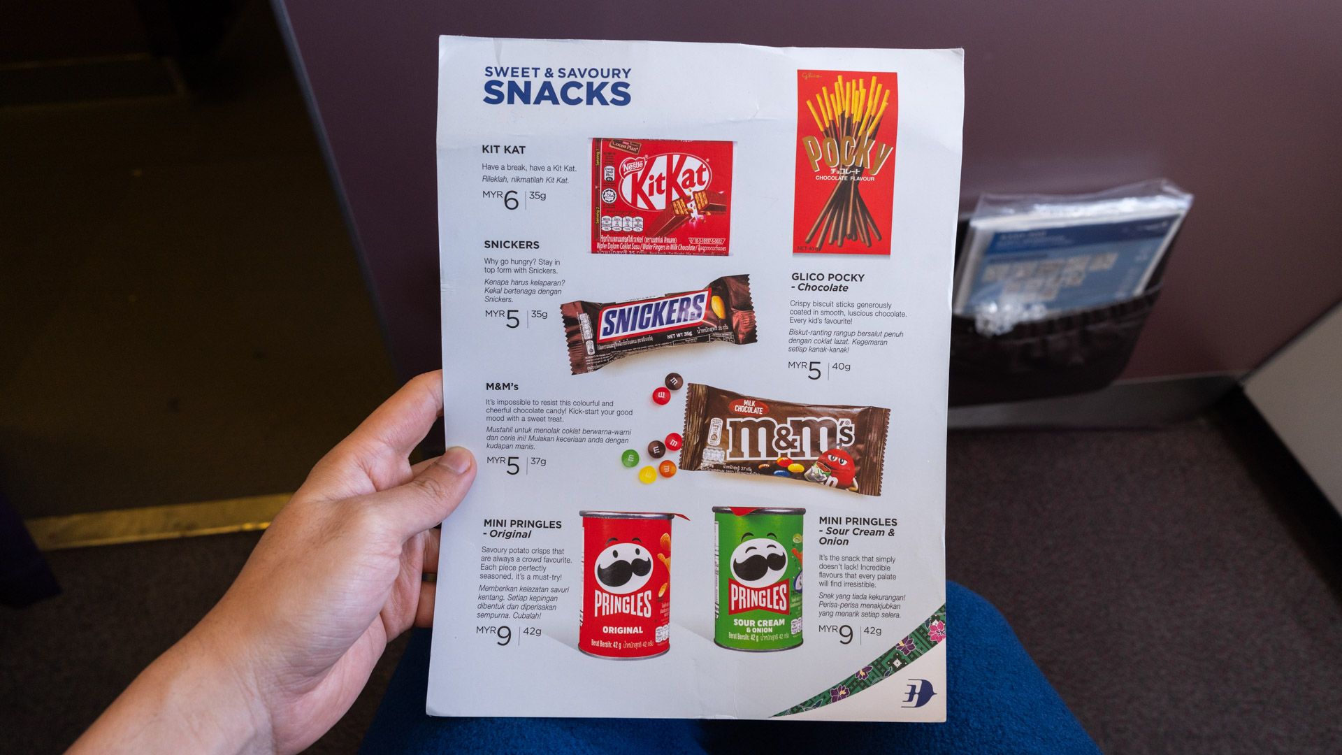 Malaysia Airlines A330 Economy snack menu