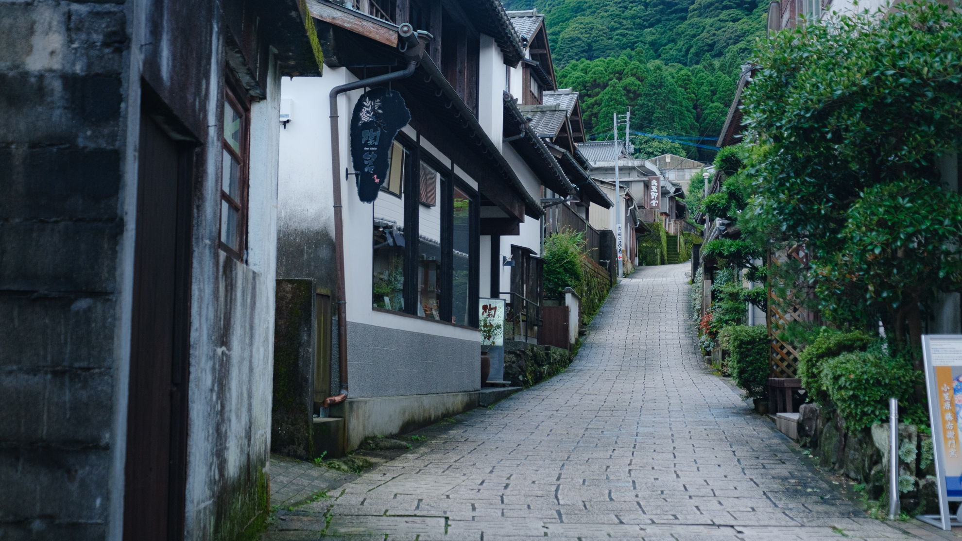 Okawachiyama Village, Japan