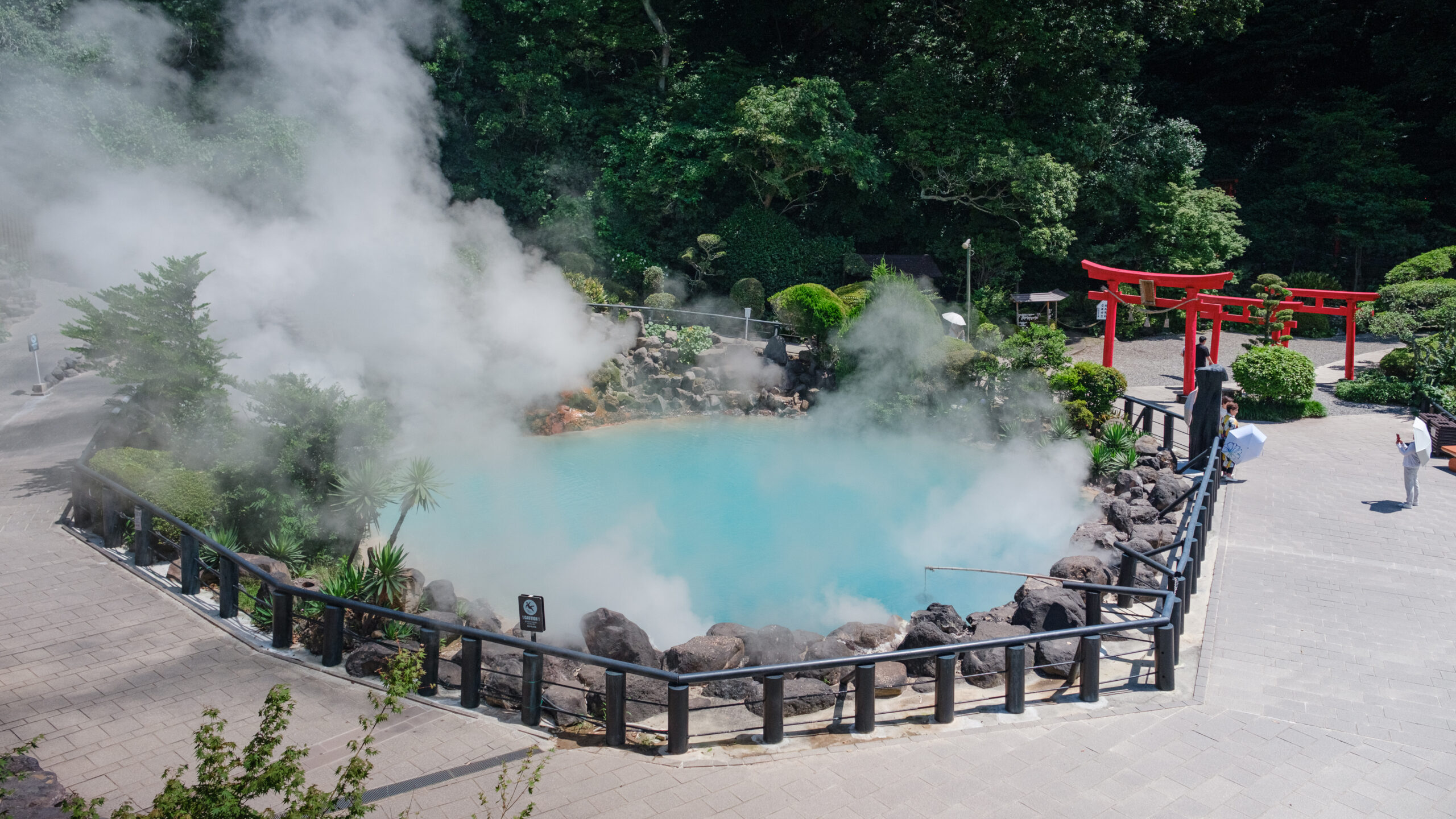 Umi Jigoju, Beppu, Japan