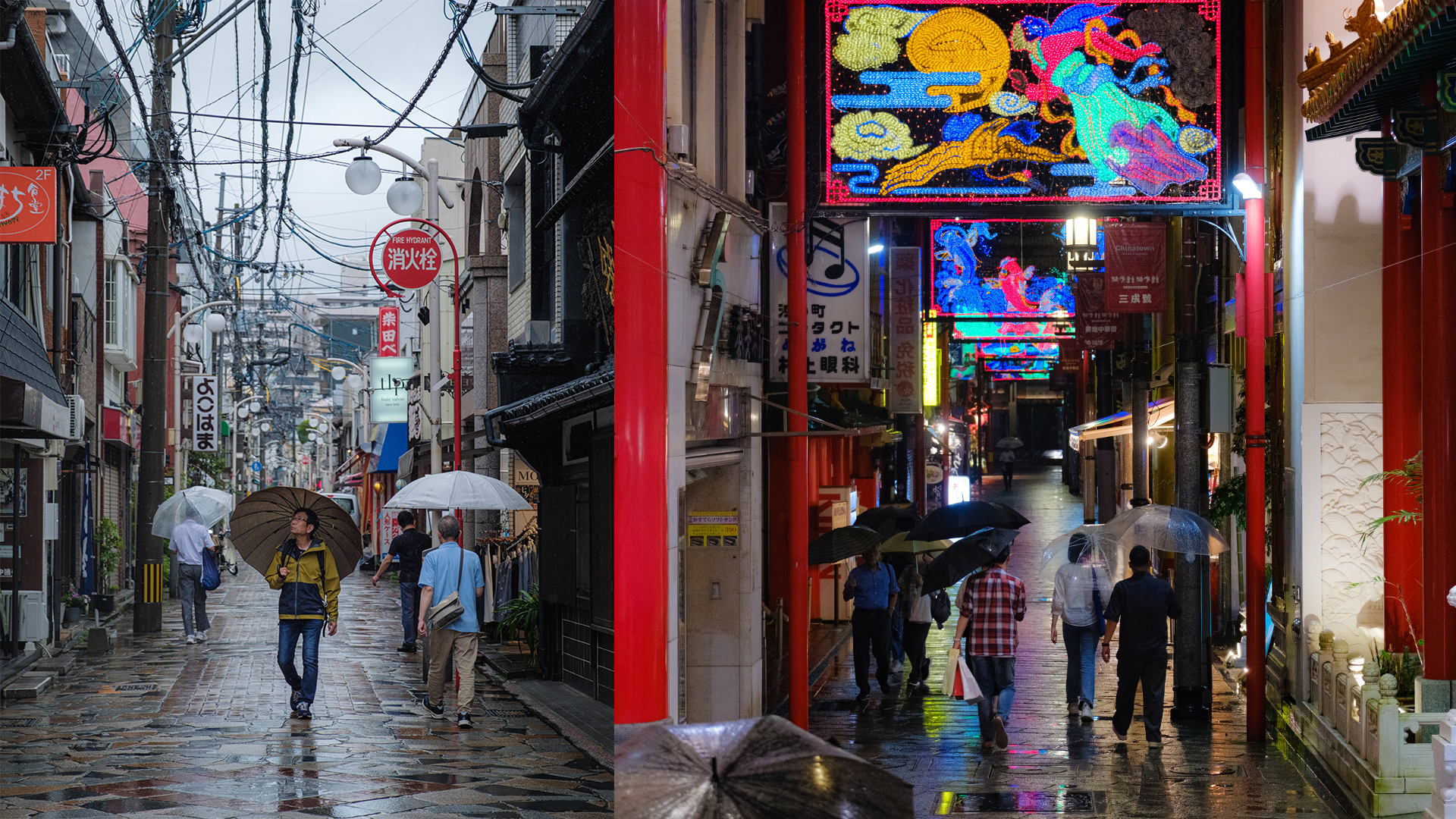 Nagasaki streets