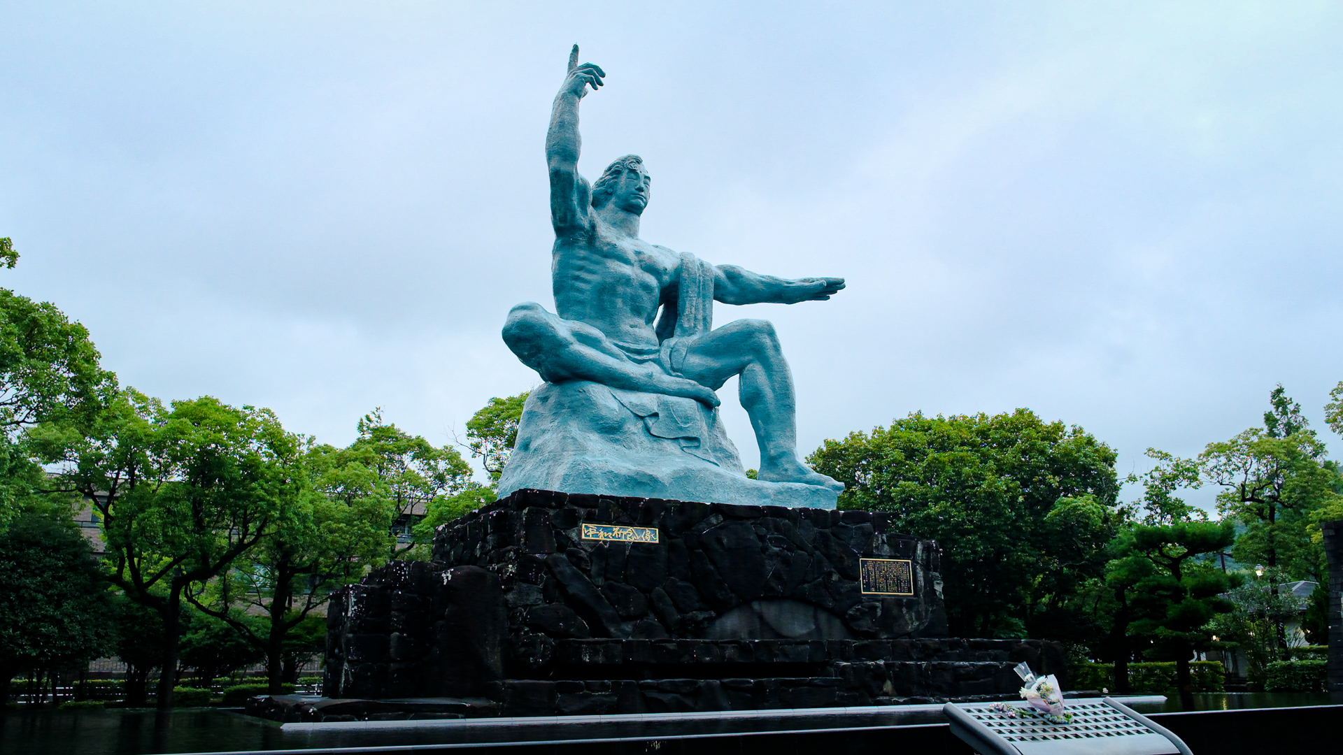 Peace Statue at Nagasaki's Peace Park, Japan