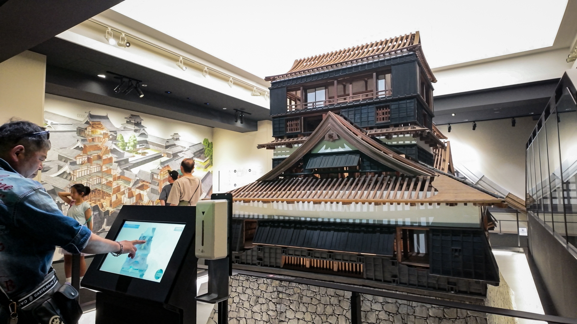 Mini Kumamoto Castle