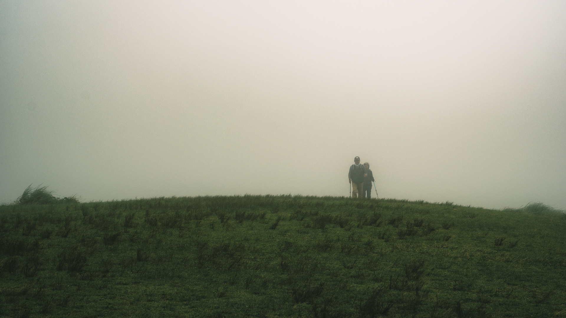 Dawn over Kusasenrigahama grasslands, Japan