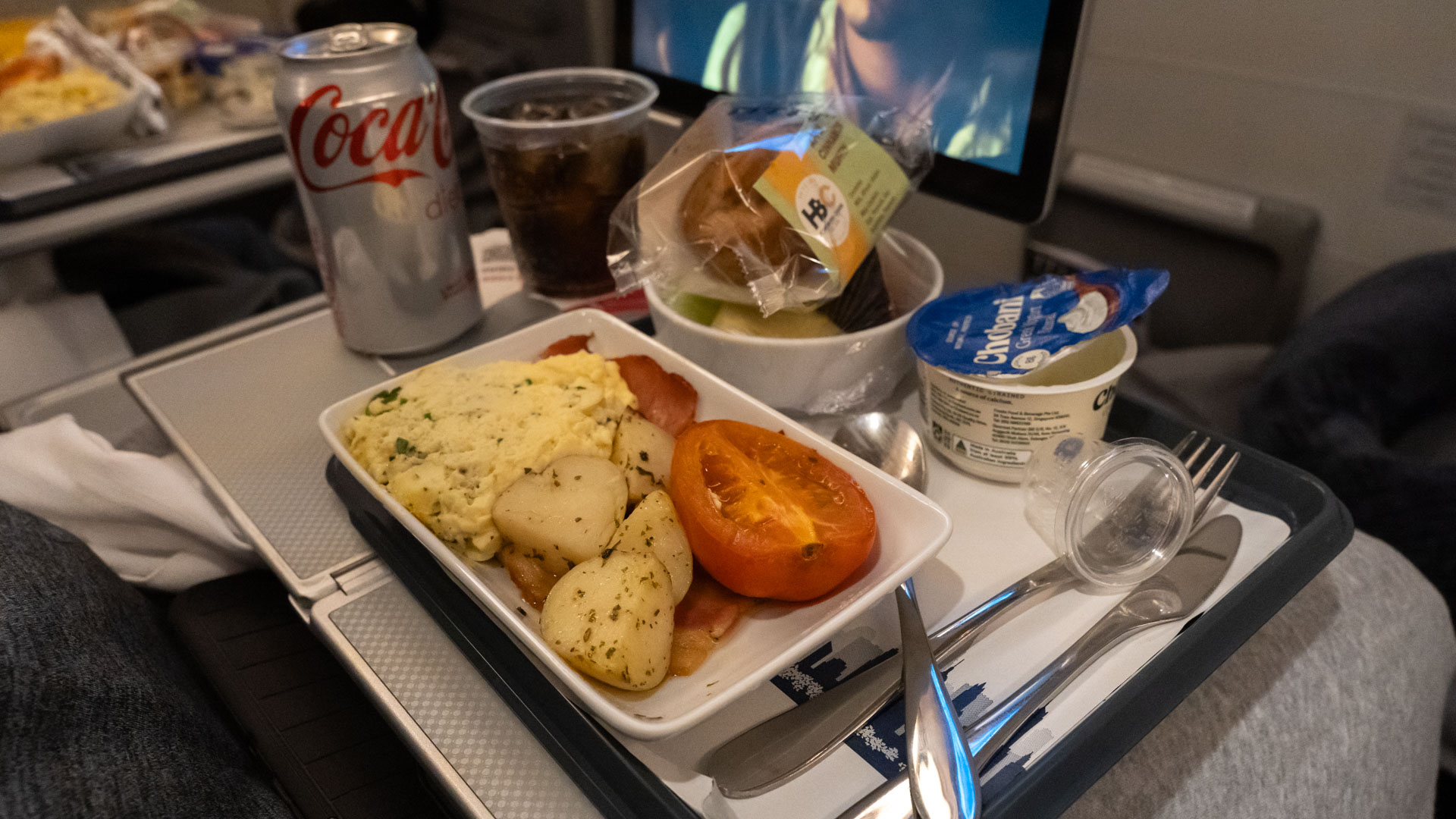 American Airlines Premium Economy hot breakfast