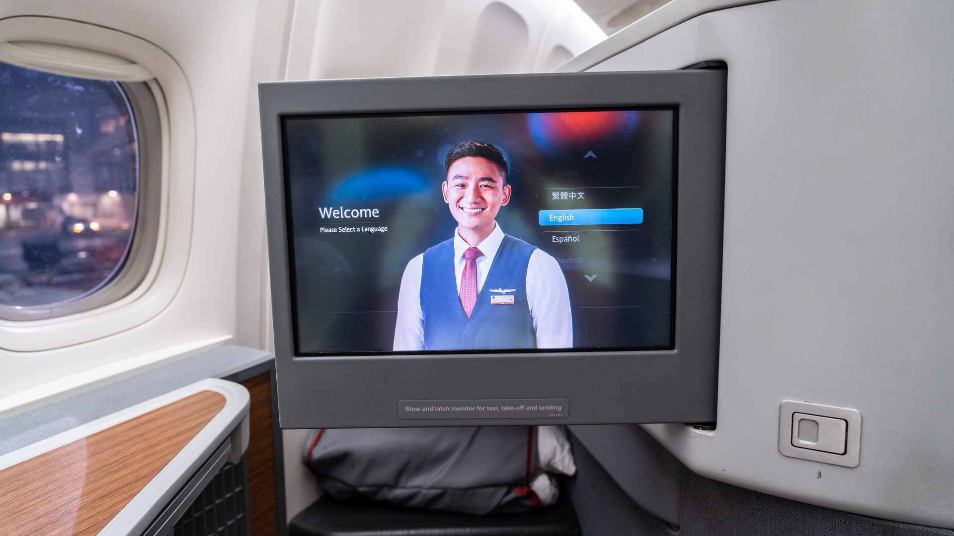 American Airlines Business Class screen