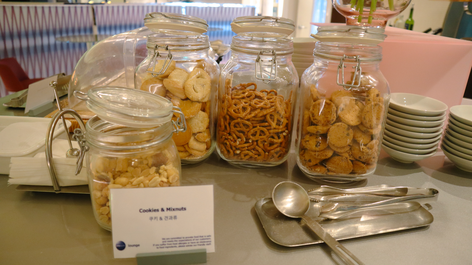 Dried snacks oneworld Lounge, Seoul