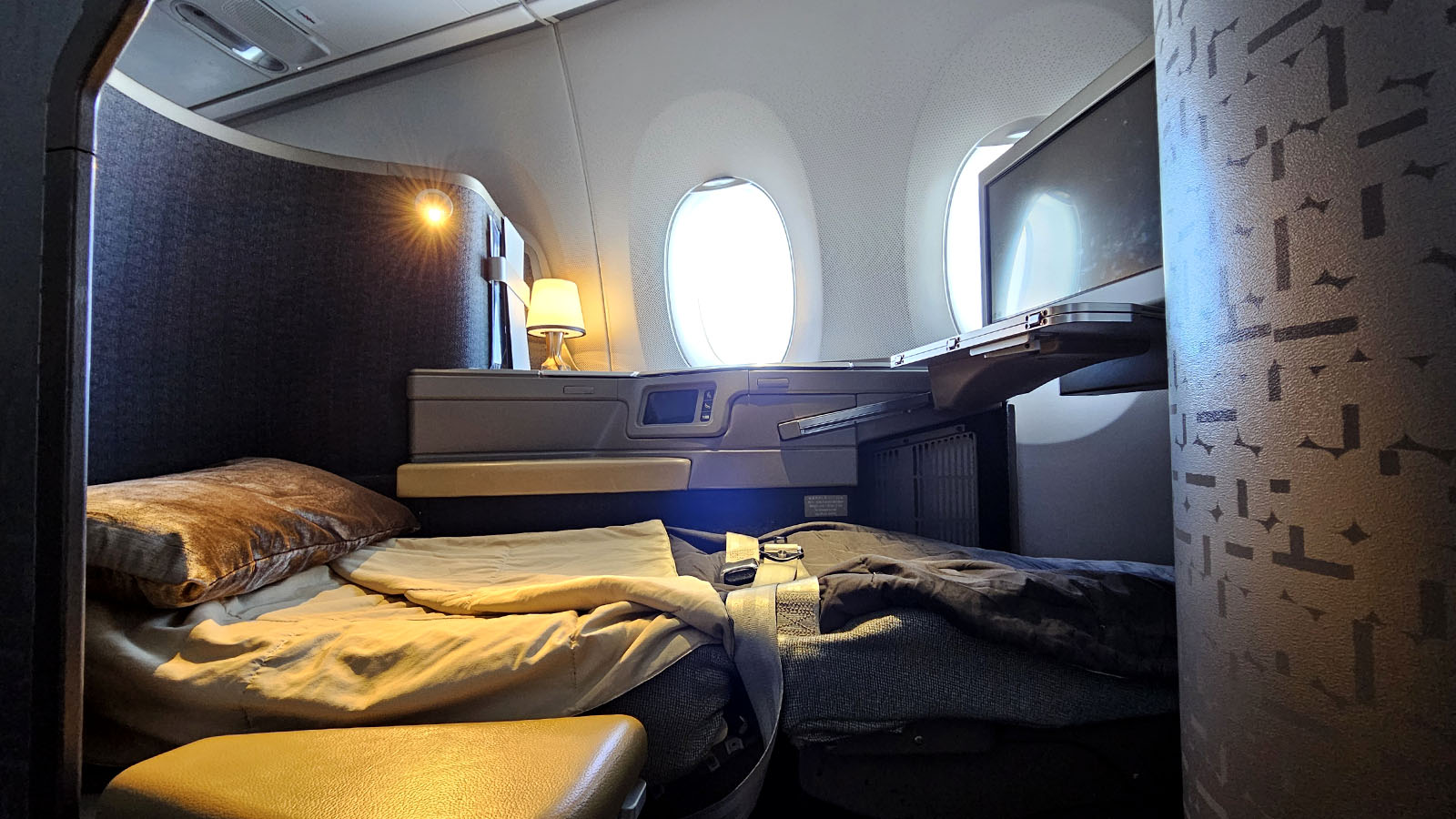 Rest in China Airlines Airbus A350 Business Class