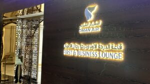 Oman Air Business Lounge, Muscat