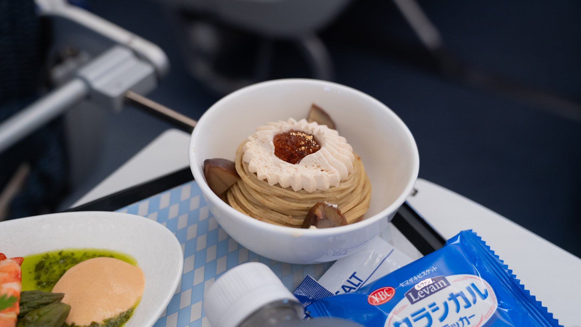 ANA Economy meal dessert