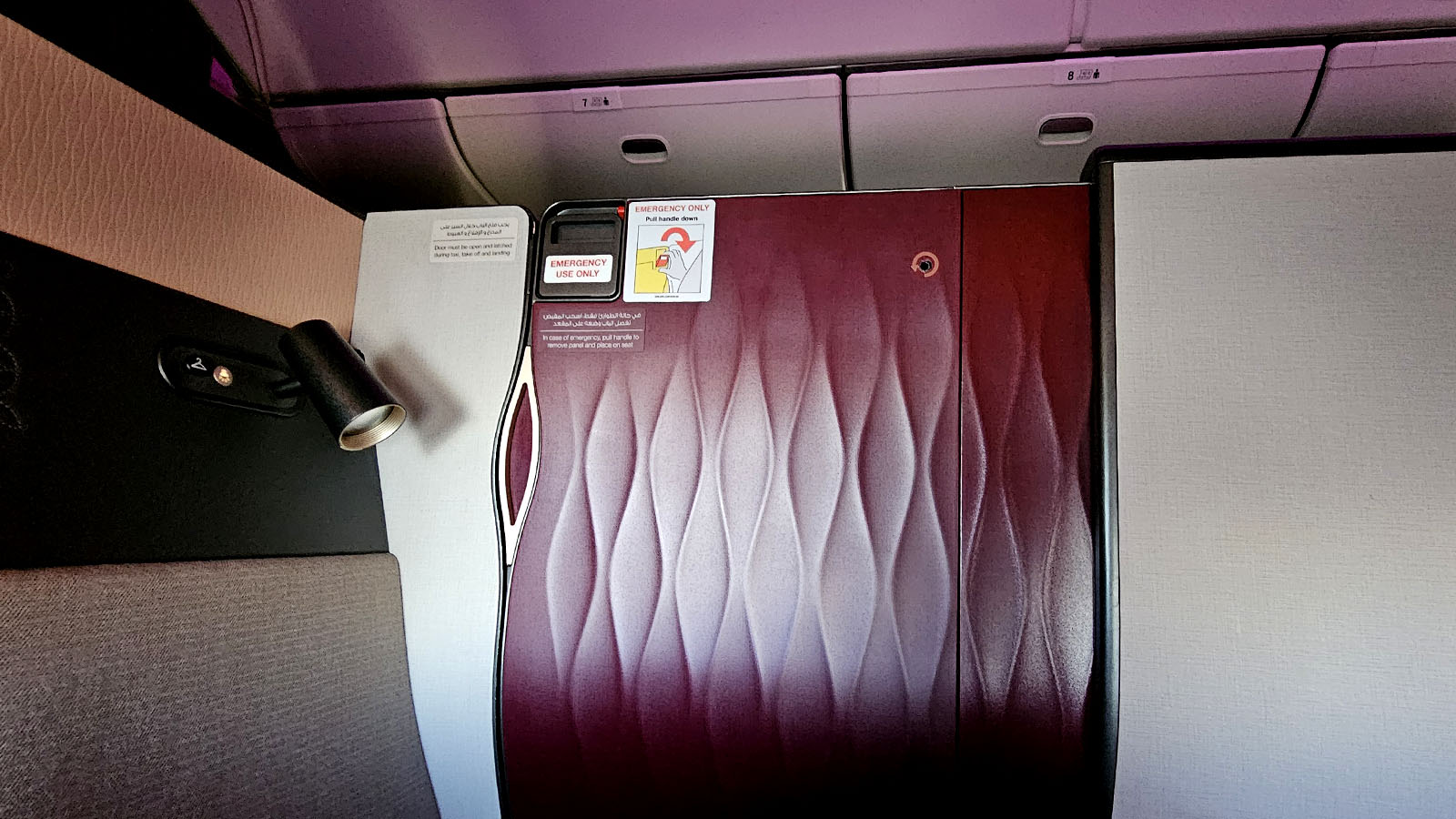Door closed in Virgin Australia Qsuite