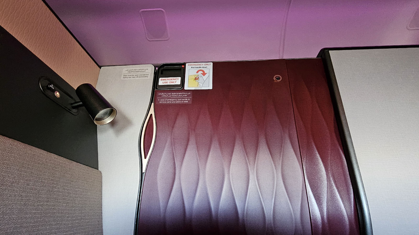 Sleeping in Virgin Australia Qsuite