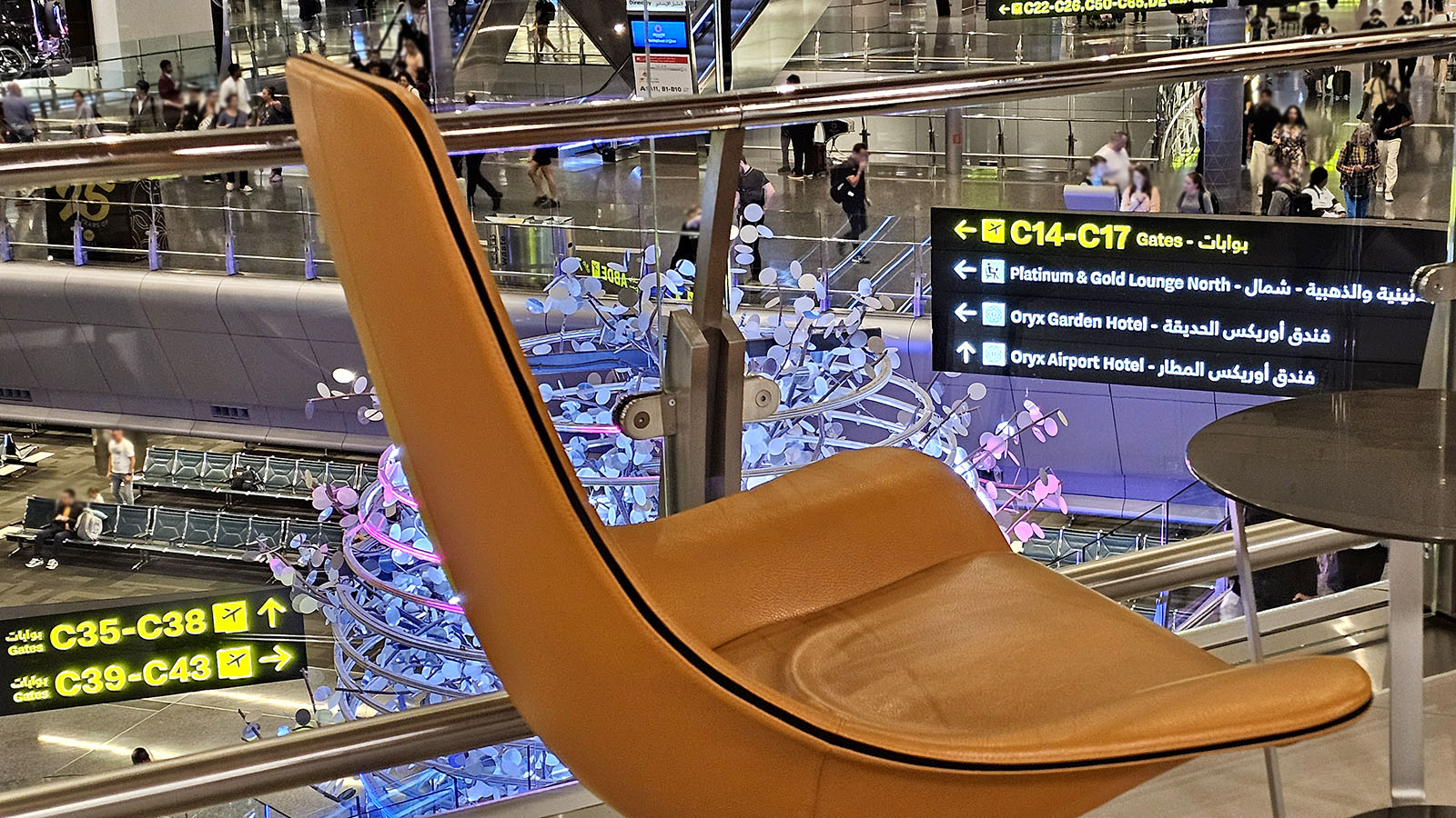 Looking outside from the Qatar Platinum Gold Lounge Doha