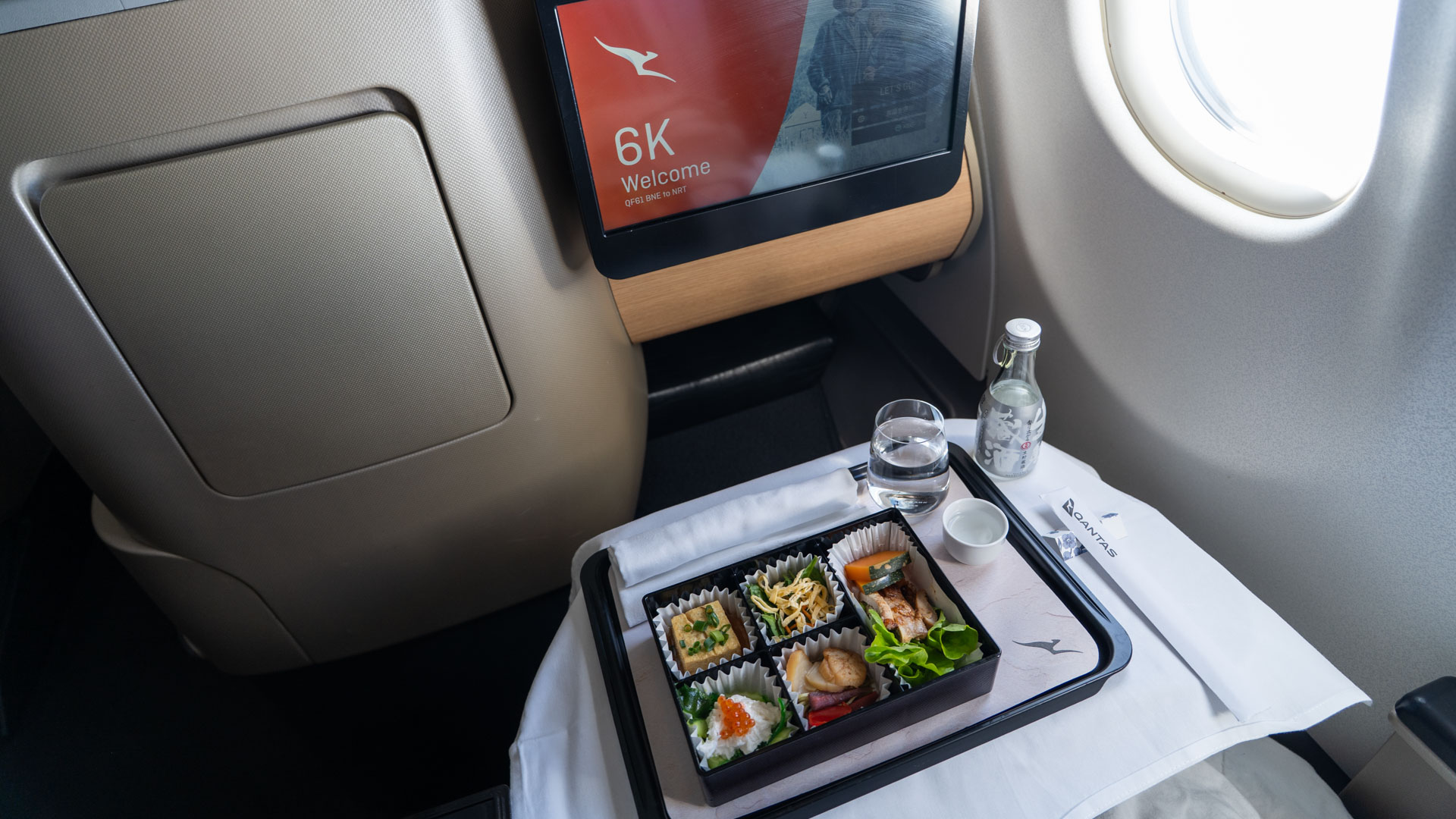 Qantas Airbus A330 Business Class Tokyo