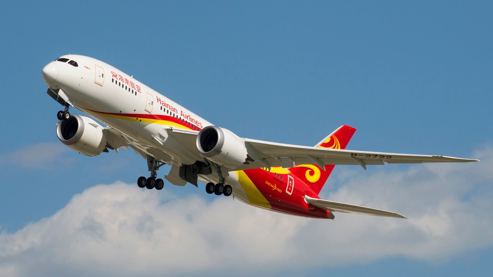 Hainan Airlines 787